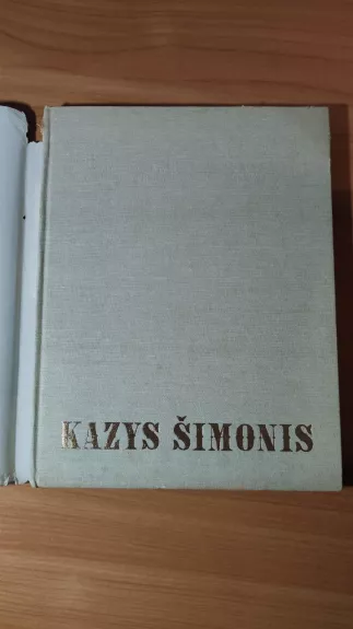 Kazys Šimonis