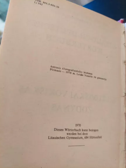 Lietuviškai vokiškas žodynas - Autorių Kolektyvas, knyga 1