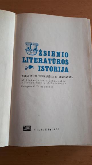 Užsienio literatūros istorija