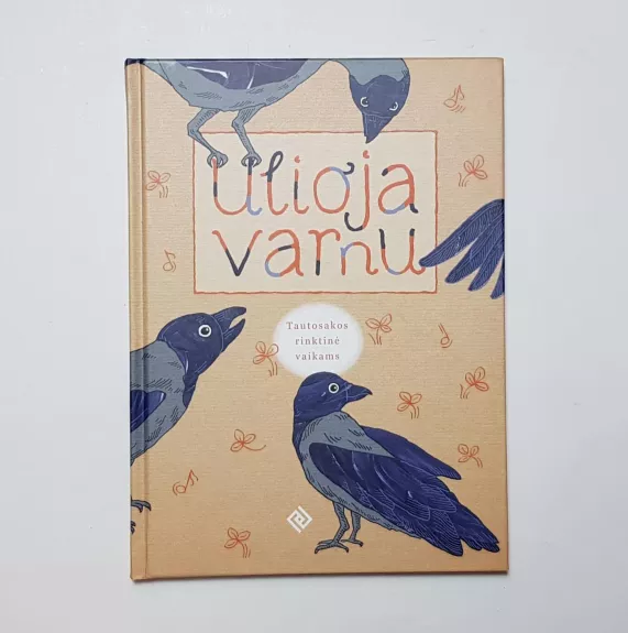 Ulioja varnu (su CD)