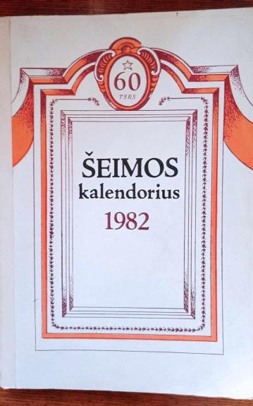 Šeimos kalendorius, 1982 m., Nr. 1982