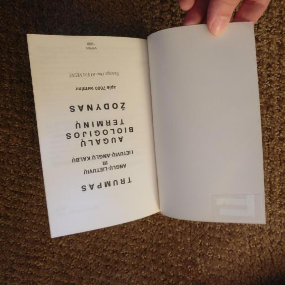 Augalų biologijos terminų žodynas - Ona Rupainienė, knyga