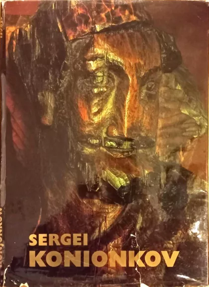 Sergei Konionkov - Kravchenko K., knyga