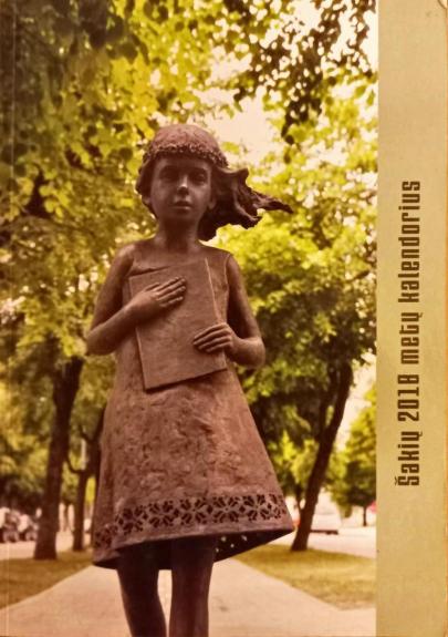 Šakių 2018 metų kalendorius