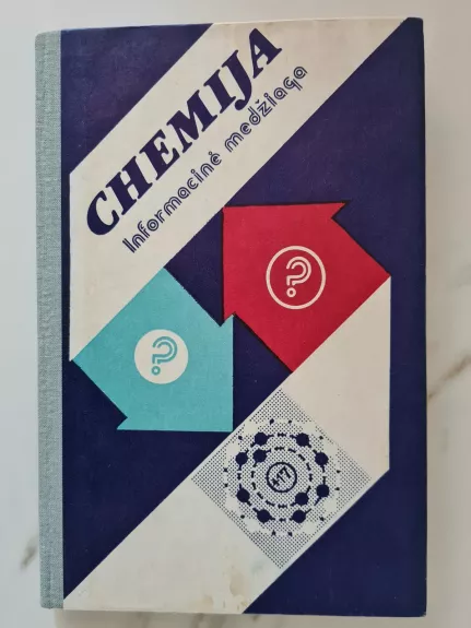 Chemija. informacinė medžiaga - Aldona Jagminienė, knyga