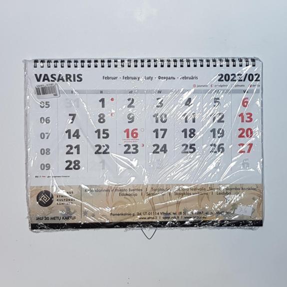 Kalendorius sieninis 2022 m.