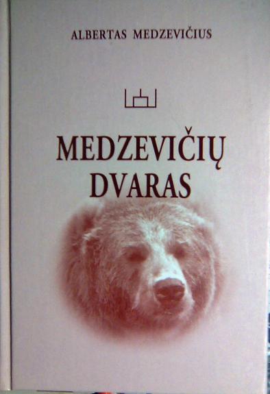 Medzevičių dvaras
