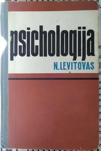 Psichologija - N. Levitovas, knyga