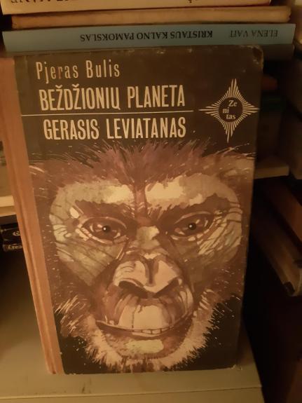 Gerasis Leviatanas * Beždžionių planeta
