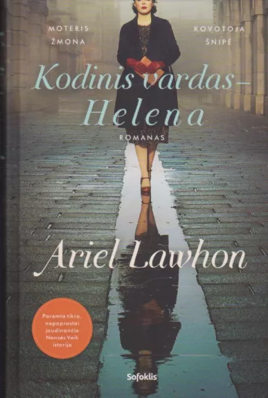 KODINIS VARDAS – HELENA - Ariel Lawhon, knyga