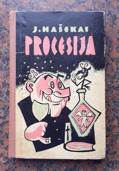 Procesija - Jaroslavas Hašekas, knyga
