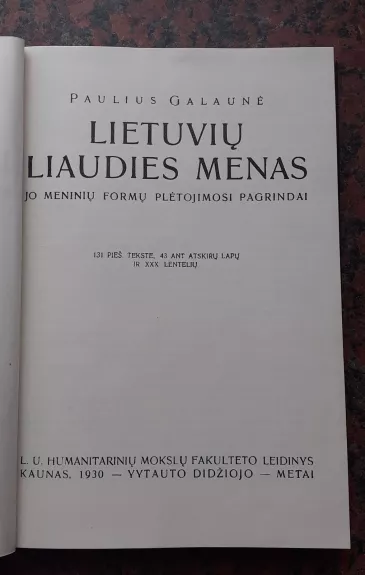 Lietuvių liaudies menas - Paulius Galaunė, knyga 1