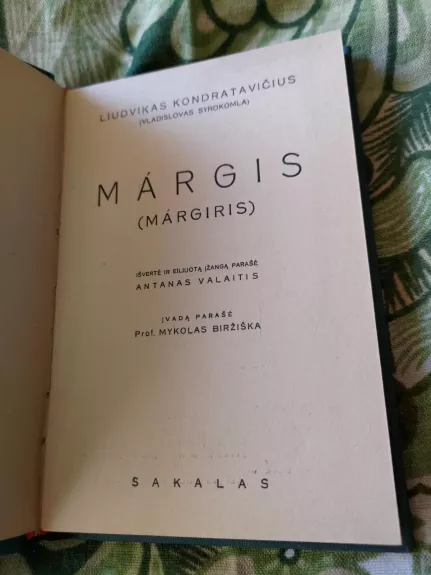 Margis (Margiris)