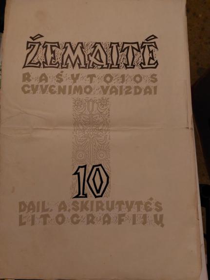 Žemaitė rašytojos gyvenimo vaizdai. 10 Dail.A.Skirutytės litografijų