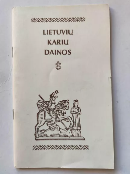 Lietuvių karių dainos