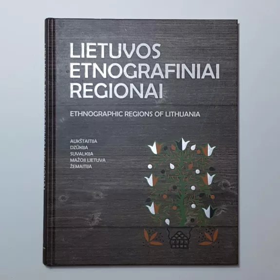 Lietuvos etnografiniai regionai. - Virginijus Jocys, knyga