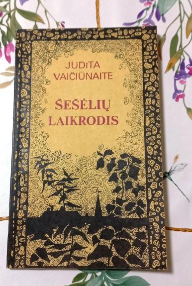 Šešėlių laikrodis