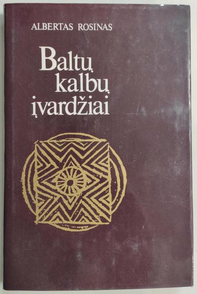 Baltų kalbų įvardžiai