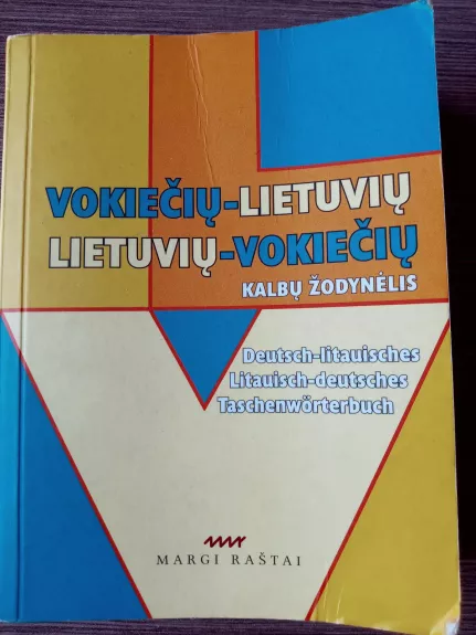 Vokiečių-lietuvių lietuvių-vokiečių kalbų žodynas - Vytautas Balaišis, knyga