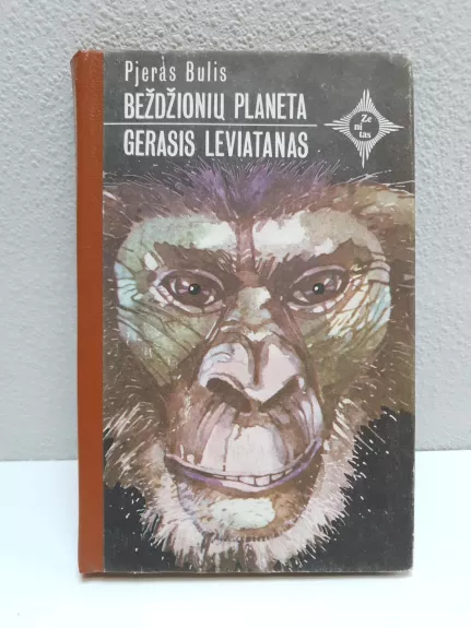 Beždžionių planeta. Gerasis Leviatanas