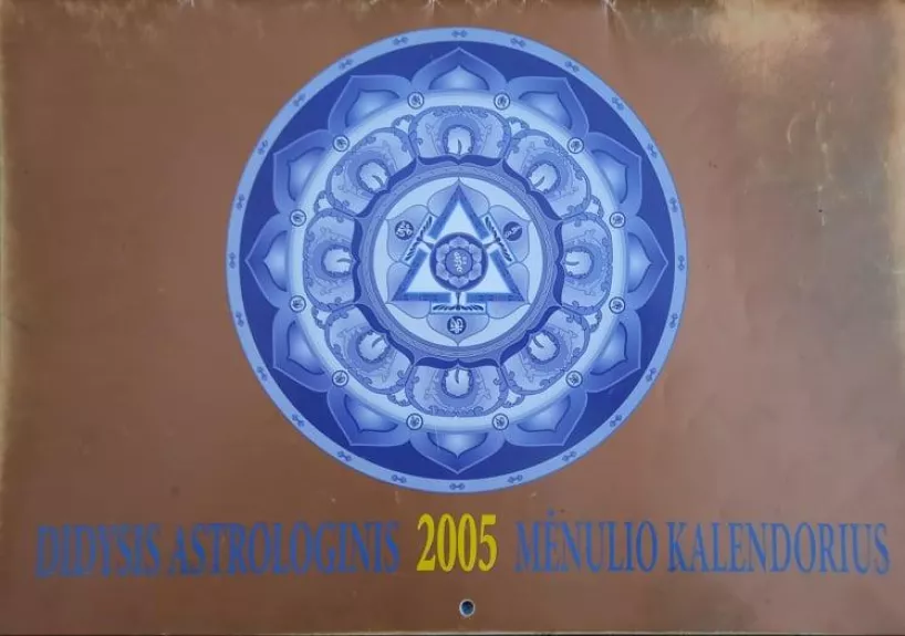 Didysis astrologinis mėnulio kalendorius 2005 - Nijolė Valaitytė-Wolmer, knyga