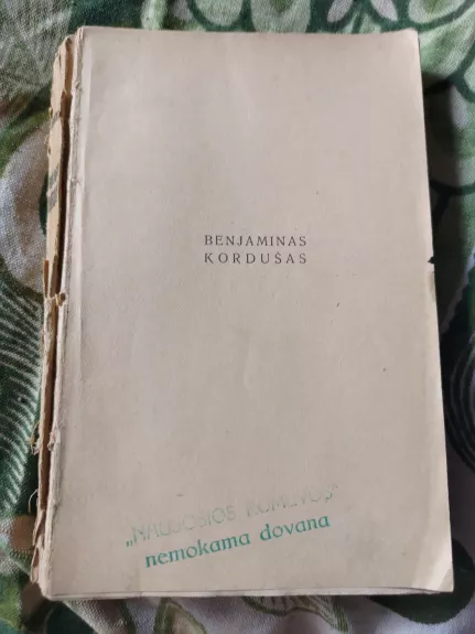 J.Marcinkevičius Benjaminas Kordušas,1937 m - Jonas Marcinkevičius, knyga