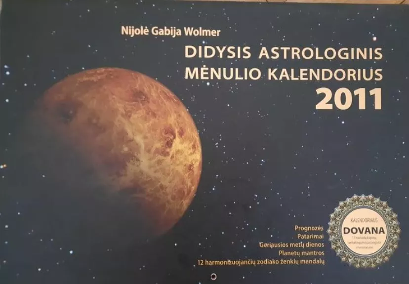 Didysis astrologinis mėnulio kalendorius 2011 - Nijolė Gabija Wolmer, knyga