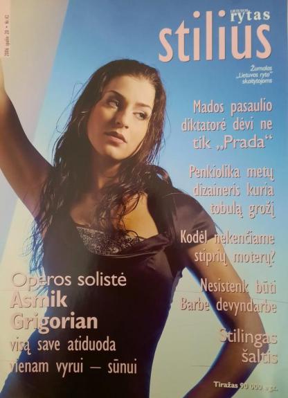 Stilius, 2006 m., Nr. 42