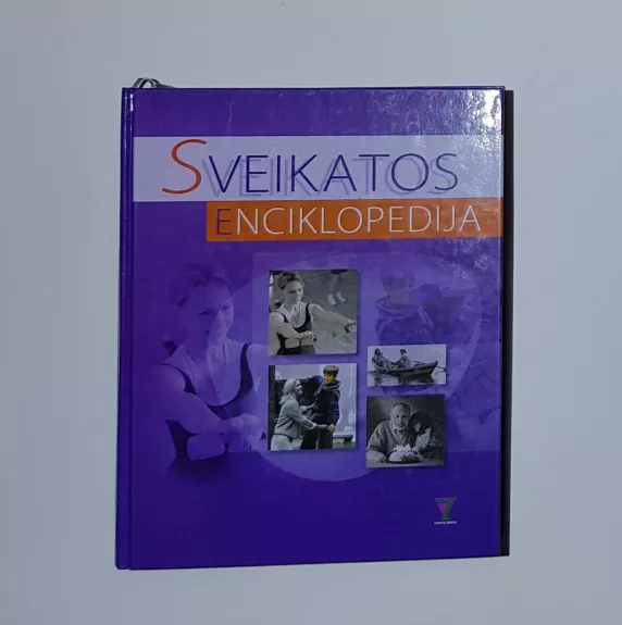 Sveikatos enciklopedija - Autorių Kolektyvas, knyga