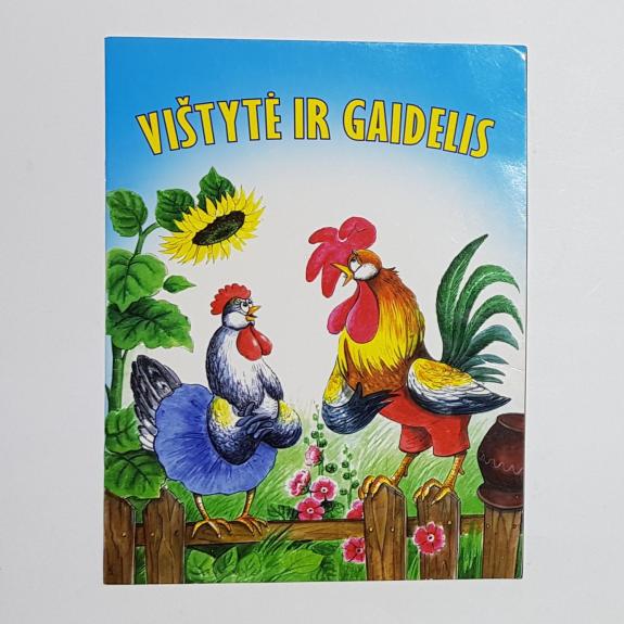 Vištytė ir gaidelis