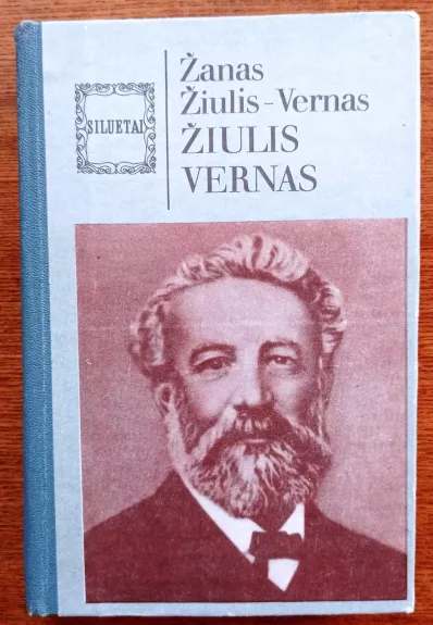 Žiulis Vernas - Žiulis Vernas, knyga 1