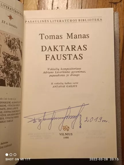 Daktaras Faustas - Thomas Mann, knyga 1