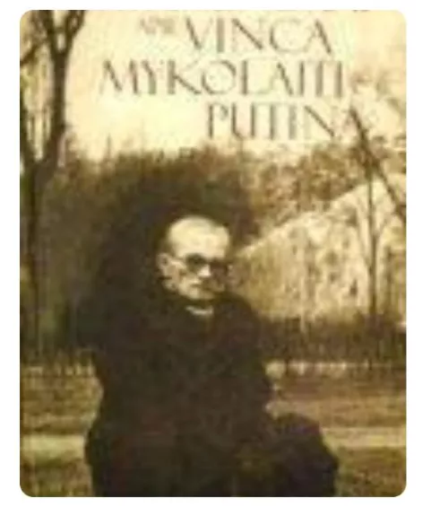 Atsiminimai apie Vincą Mykolaitį Putiną - Autorių Kolektyvas, knyga
