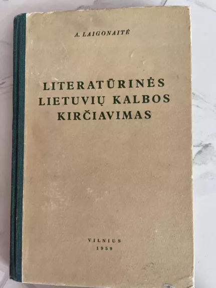 Literatūrinės lietuvių kalbos kirčiavimas