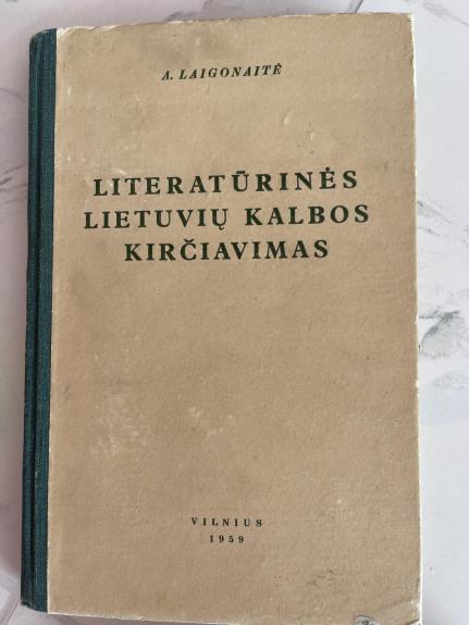 Literatūrinės lietuvių kalbos kirčiavimas