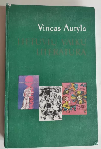 Lietuvių vaikų literatūra - Vincas Auryla, knyga