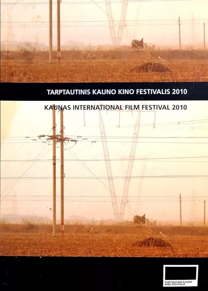 Tarptautinis Kauno kino festivalis 2010