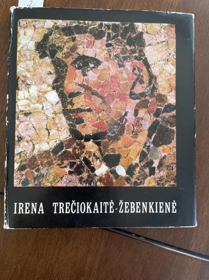 Irena Trečiokaitė-Žebenkienė - Aldona Griciūnaitė, knyga