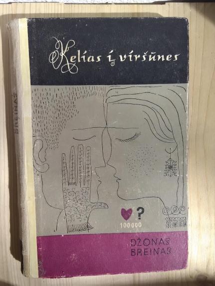 Kelias į viršūnes