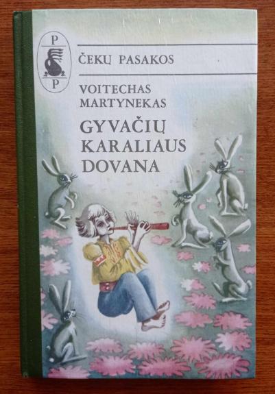 Gyvačių karaliaus dovana