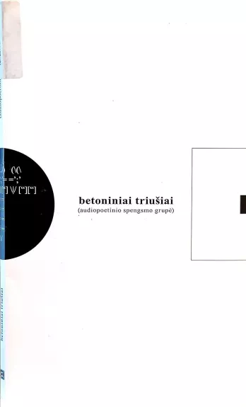 Betoniniai triušiai (su CD) - Autorių Kolektyvas, knyga