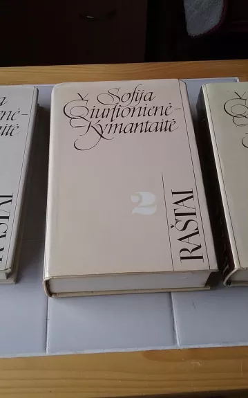 Sofija Čiurlionienė-Kymantaitė Raštai,1987 m,3 tomai - Autorių Kolektyvas, knyga