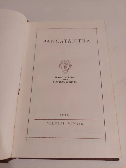 Pančatantra - Autorių Kolektyvas, knyga