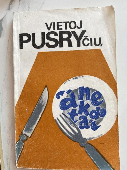 Vietoj pusryčių. Anekdotai - A. Strakšys, knyga