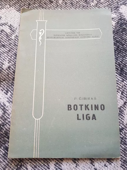 Botkino liga - P. Čibiras, knyga