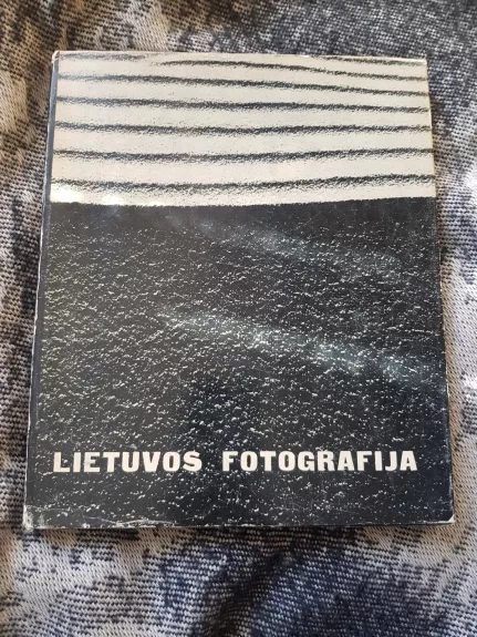Lietuvos fotografija - Skirmantas Valiulis, knyga