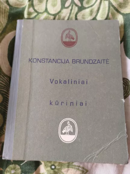 Vokaliniai kūriniai - Konstancija Brundzaitė, knyga