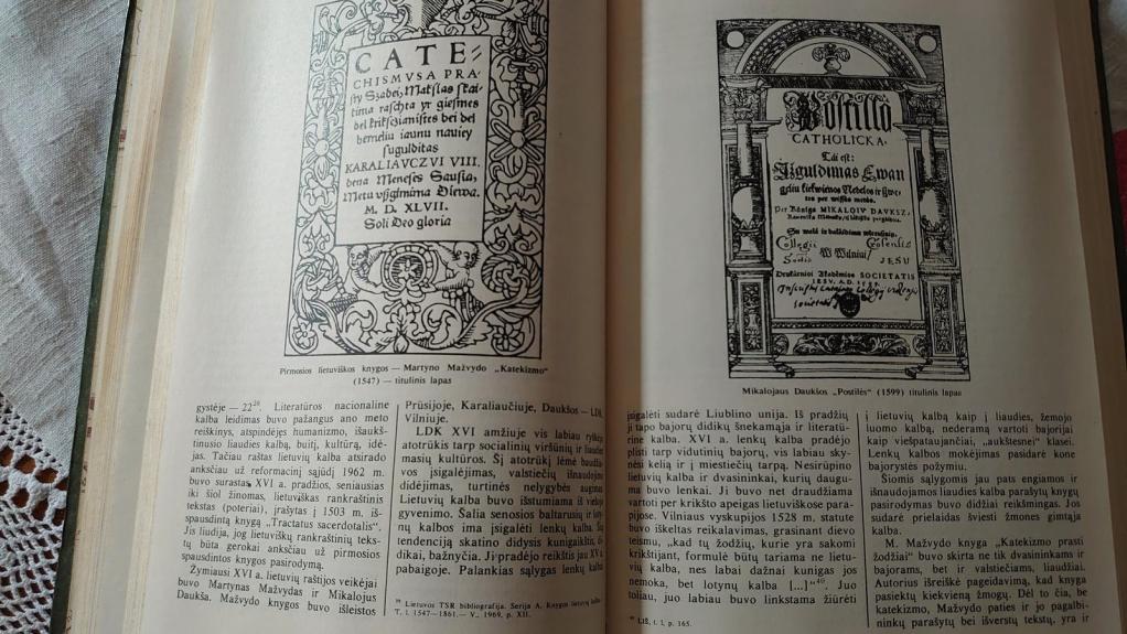 Lietuvos TSR istorija nuo seniausių laikų iki 1917 m.