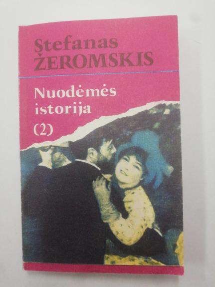 Nuodėmės istorija (2 tomas)