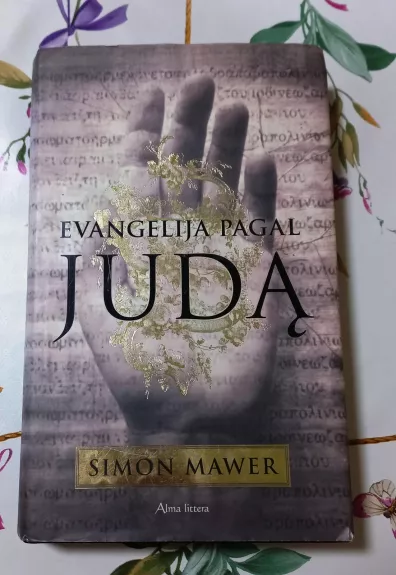 Evangelija pagal Judą - Simon Mawer, knyga